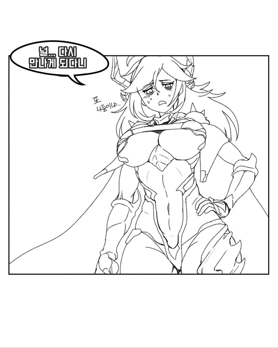 manga_558806_002.webp