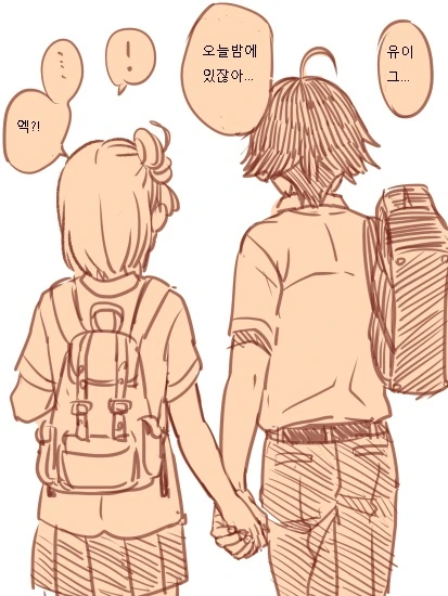 manga_560470_005.webp