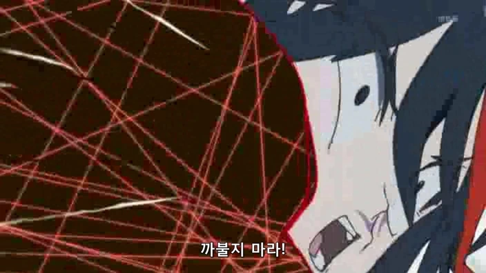 킬라킬 제1화.avi_20220506_223553.577.jpg