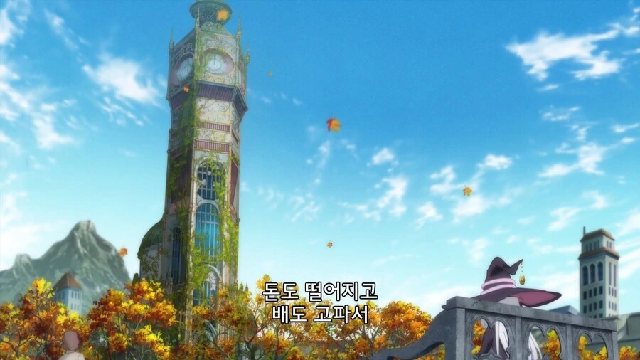 manga_58465112_002.webp