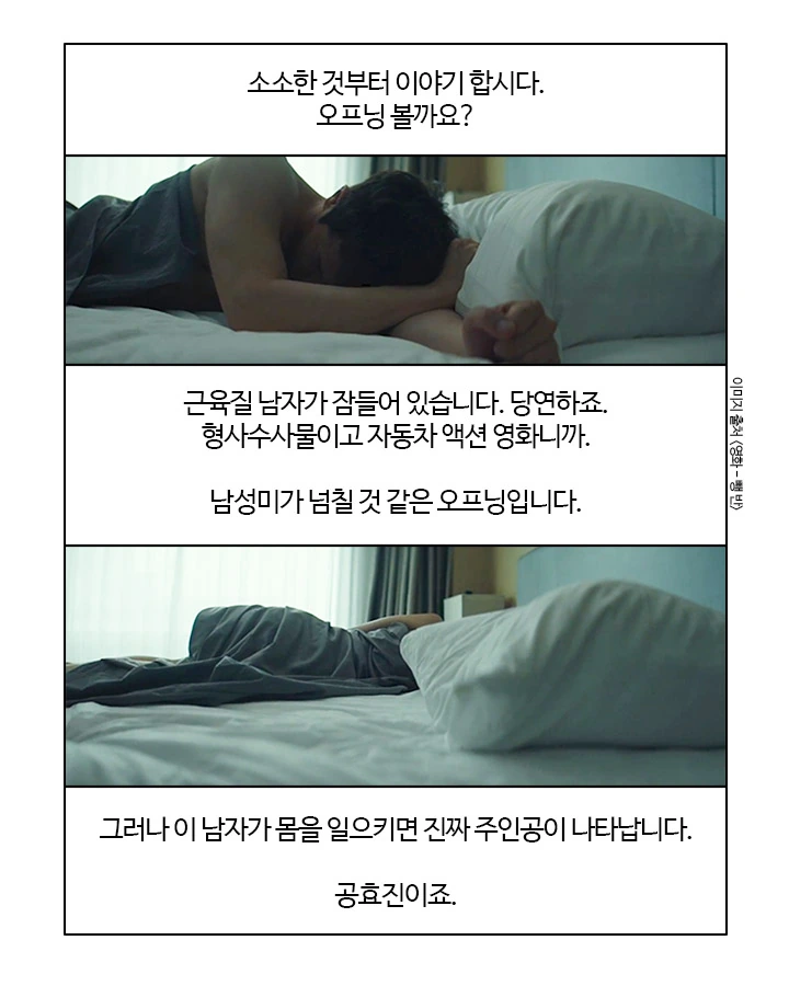 ??? : 거 친오빠랑 근친할수있도 있지.jpg 대표 이미지