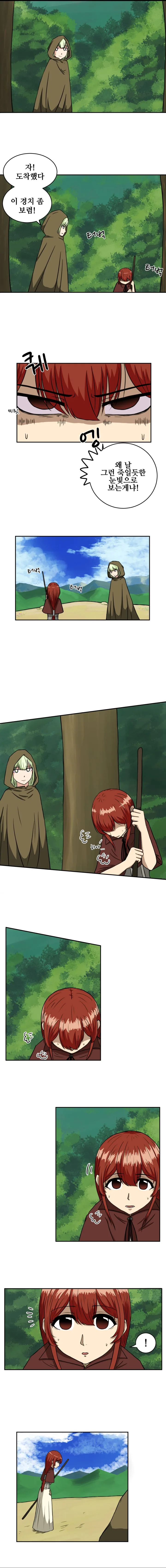 manga_60004_018.webp