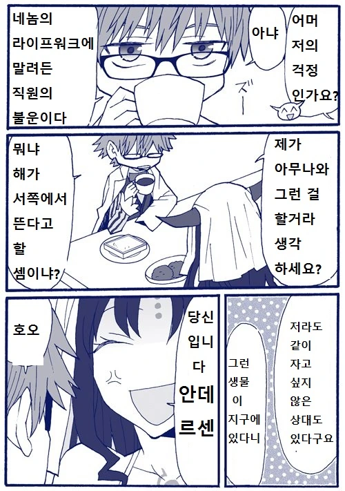 manga_606216_007.webp