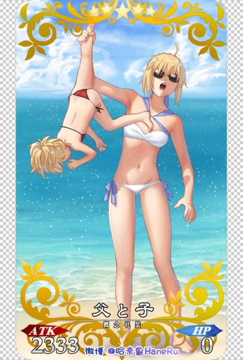 manga_629266_021.webp