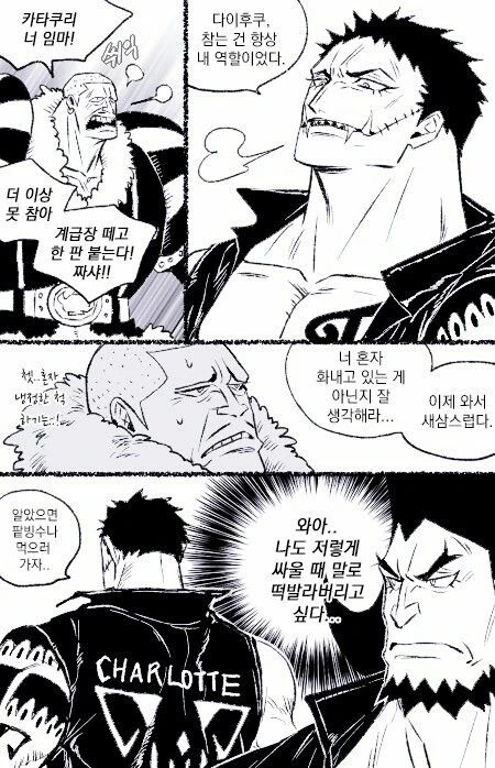 manga_647358_004.webp