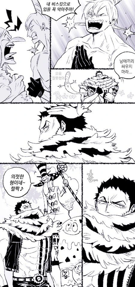 manga_647358_005.webp