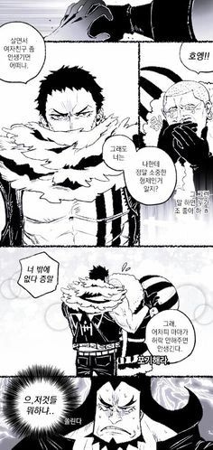 manga_647358_006.webp