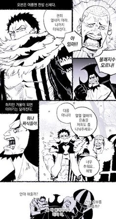 manga_647358_008.webp