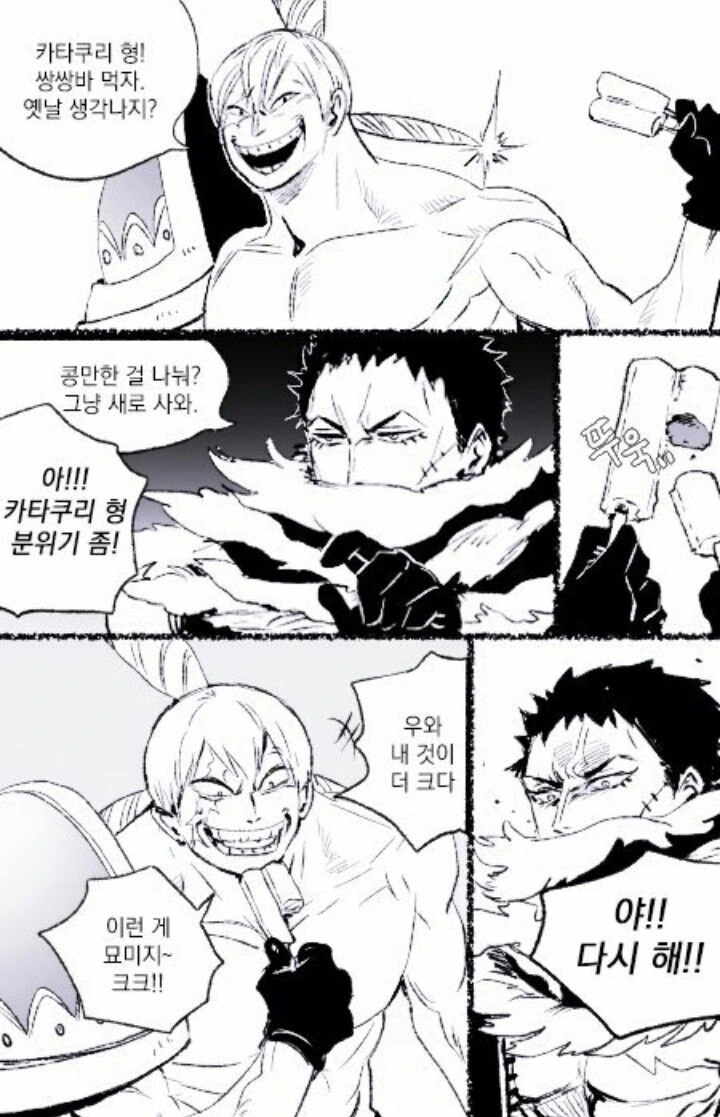manga_647358_010.webp