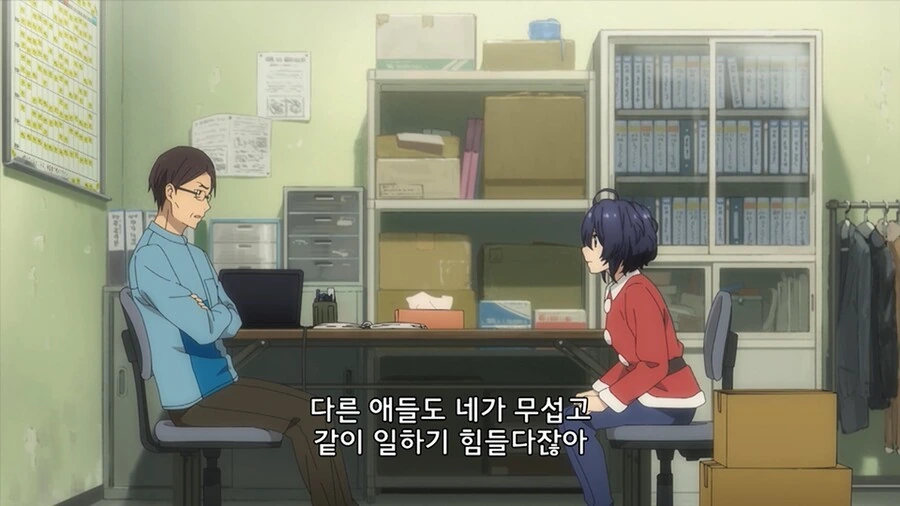 manga_65497509_003.webp