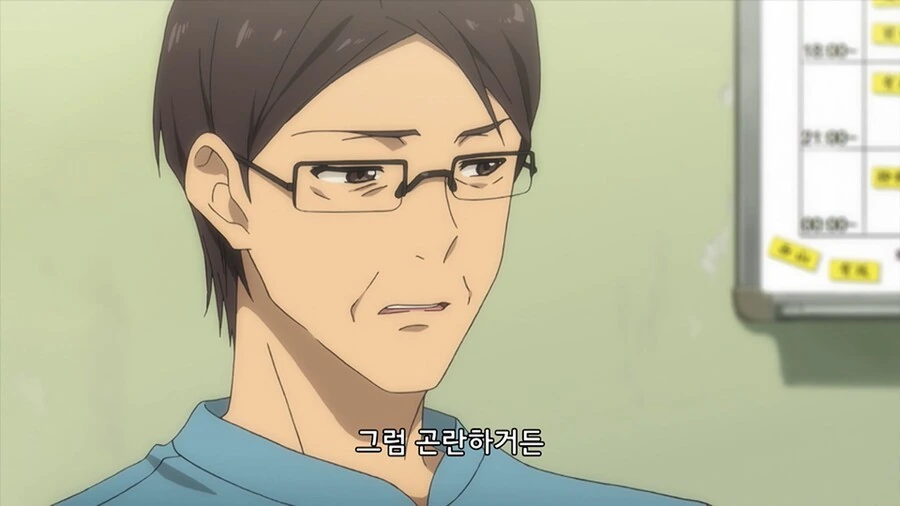 manga_65497509_004.webp