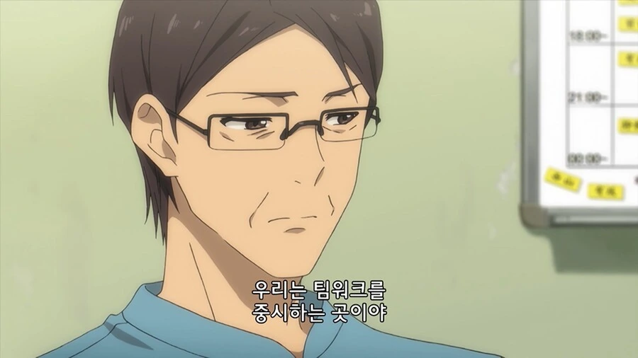 manga_65497509_005.webp