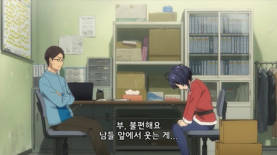 manga_65497509_009.webp
