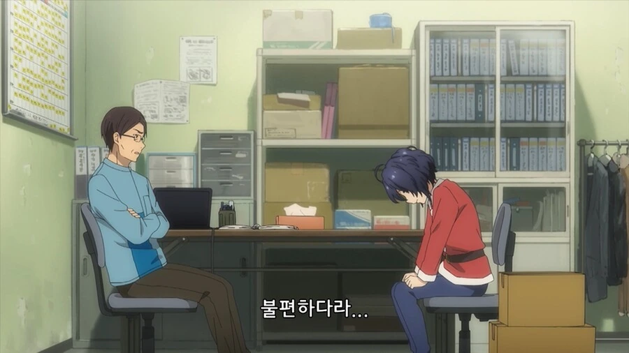 manga_65497509_010.webp