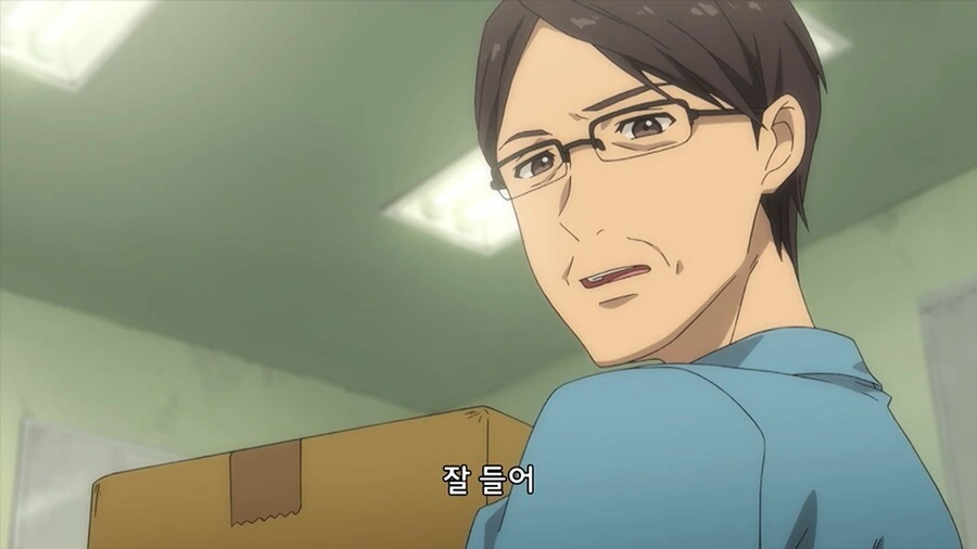 manga_65497509_011.webp