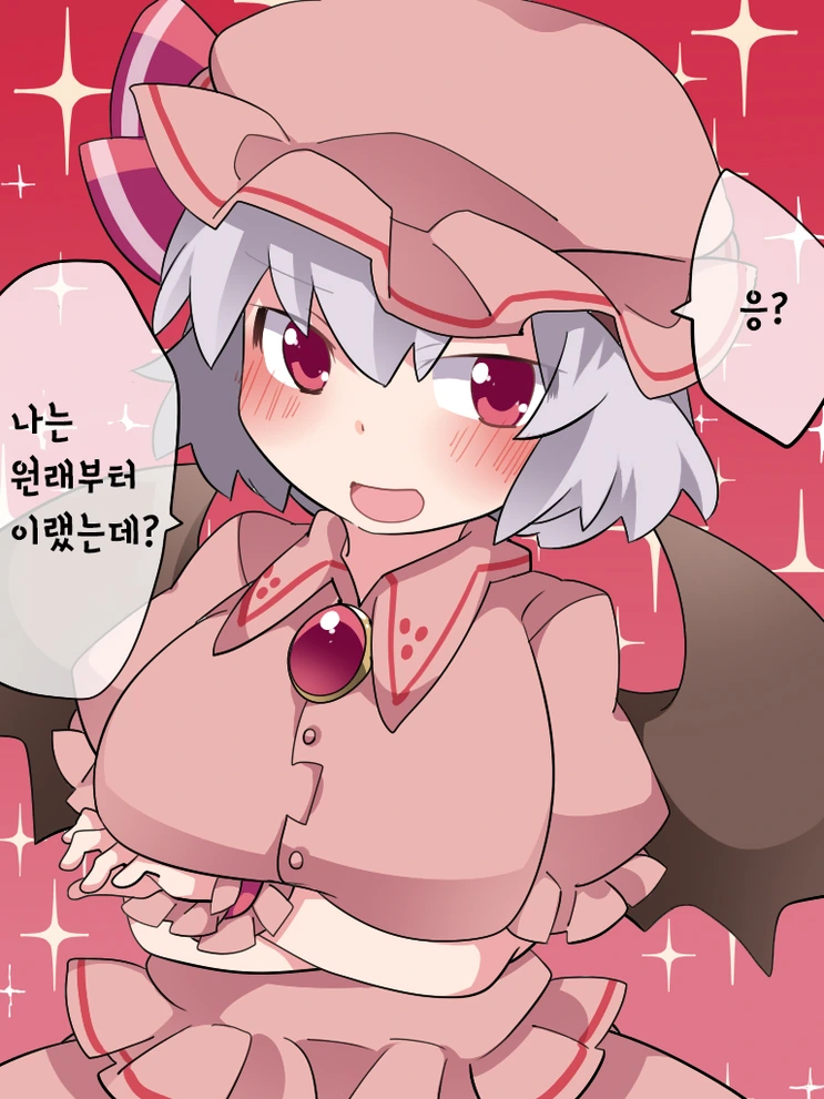 manga_675585_002.webp
