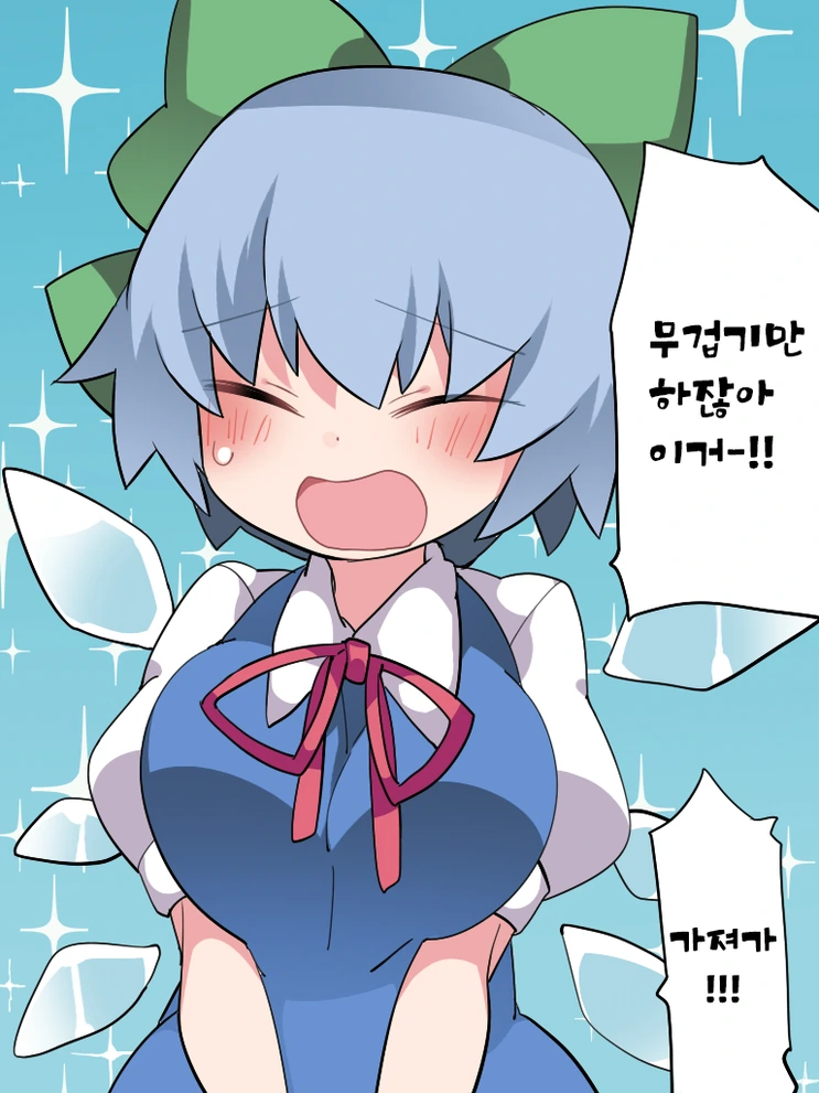 manga_675585_003.webp