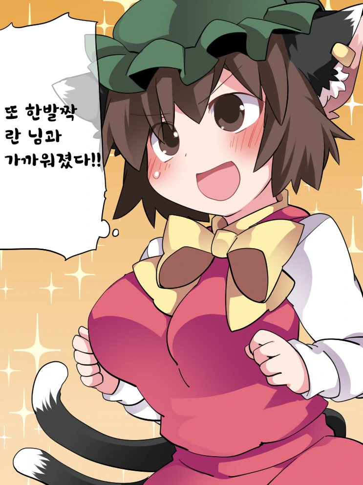 manga_675585_005.webp