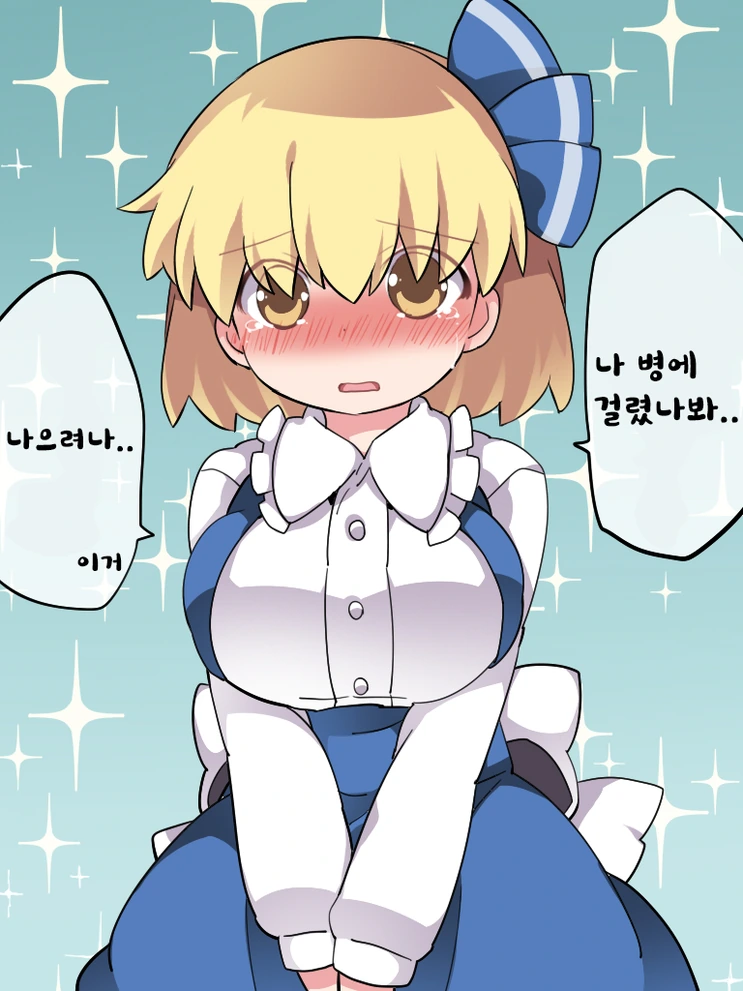 manga_675585_006.webp