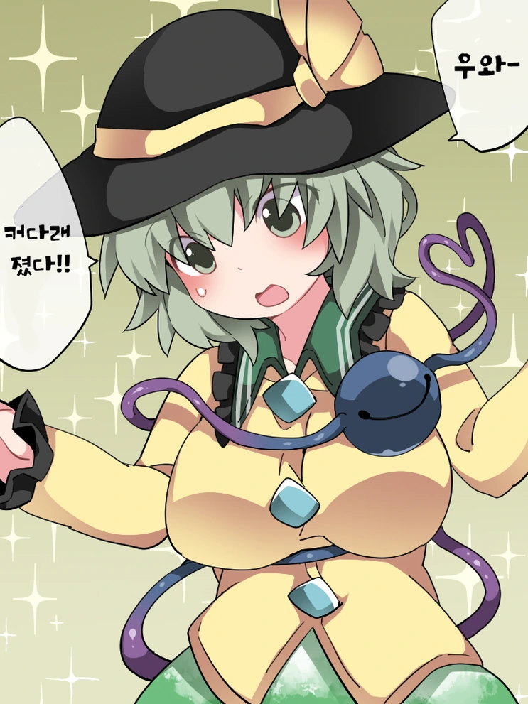 manga_675585_007.webp