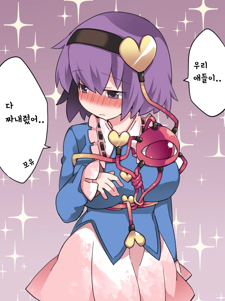 manga_675585_008.webp