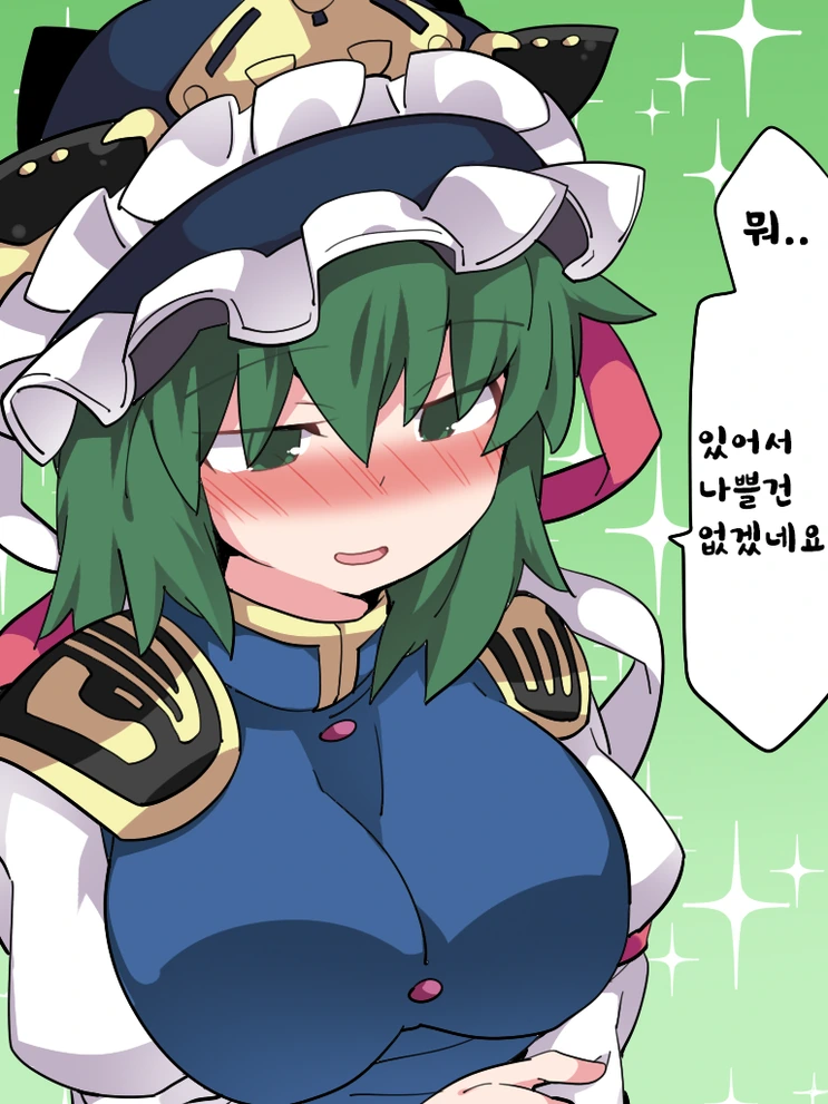 manga_675585_009.webp