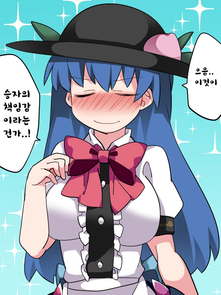 manga_675585_011.webp