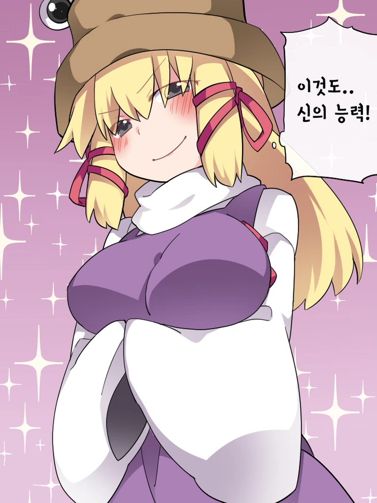 manga_675585_013.webp