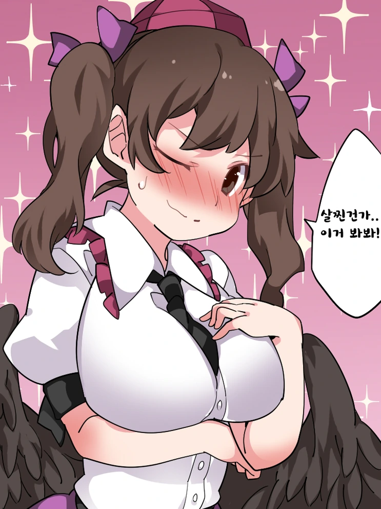 manga_675585_014.webp