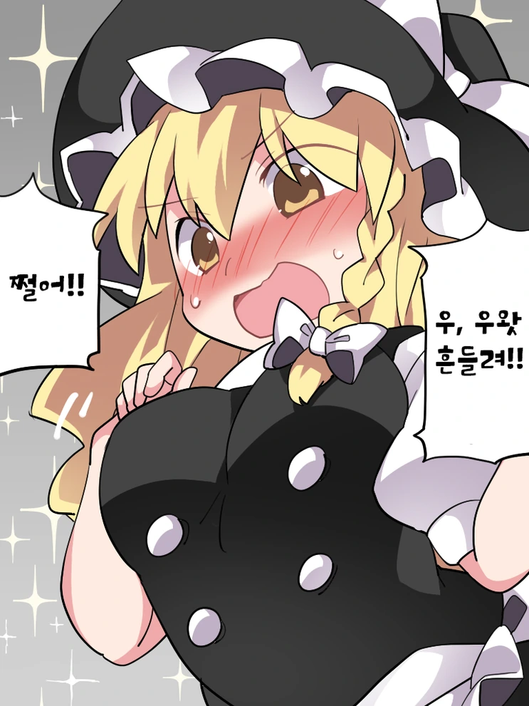manga_675585_016.webp