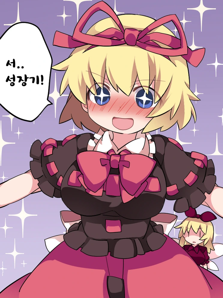 manga_675585_018.webp