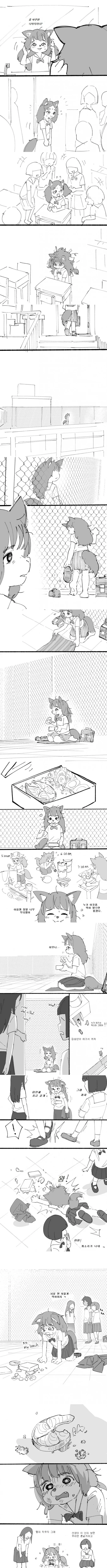 manga_698088_003.webp