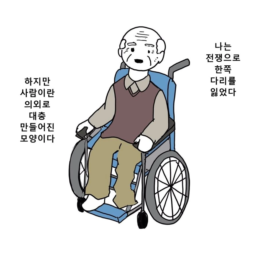거래처 사장이 데려다온 회원제 고오급 클럽 이미지 2