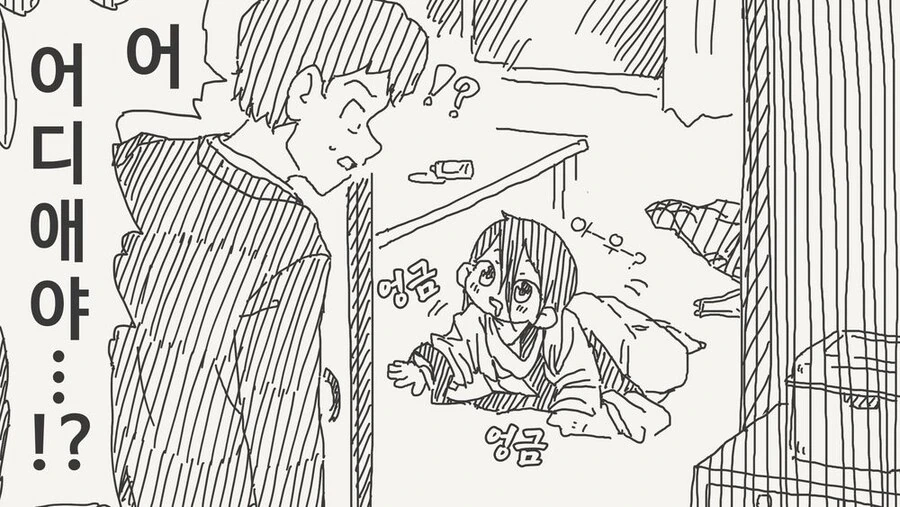 manga_70320917_002.webp