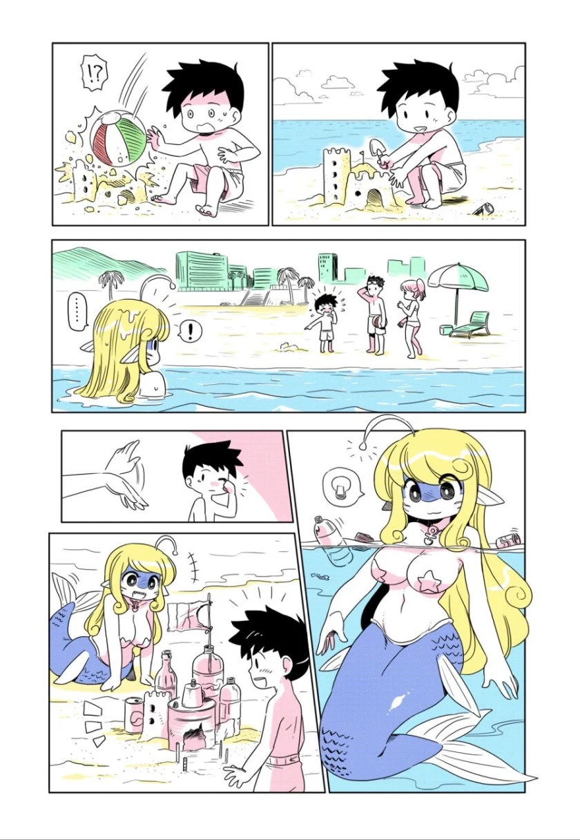 manga_720980_001.webp