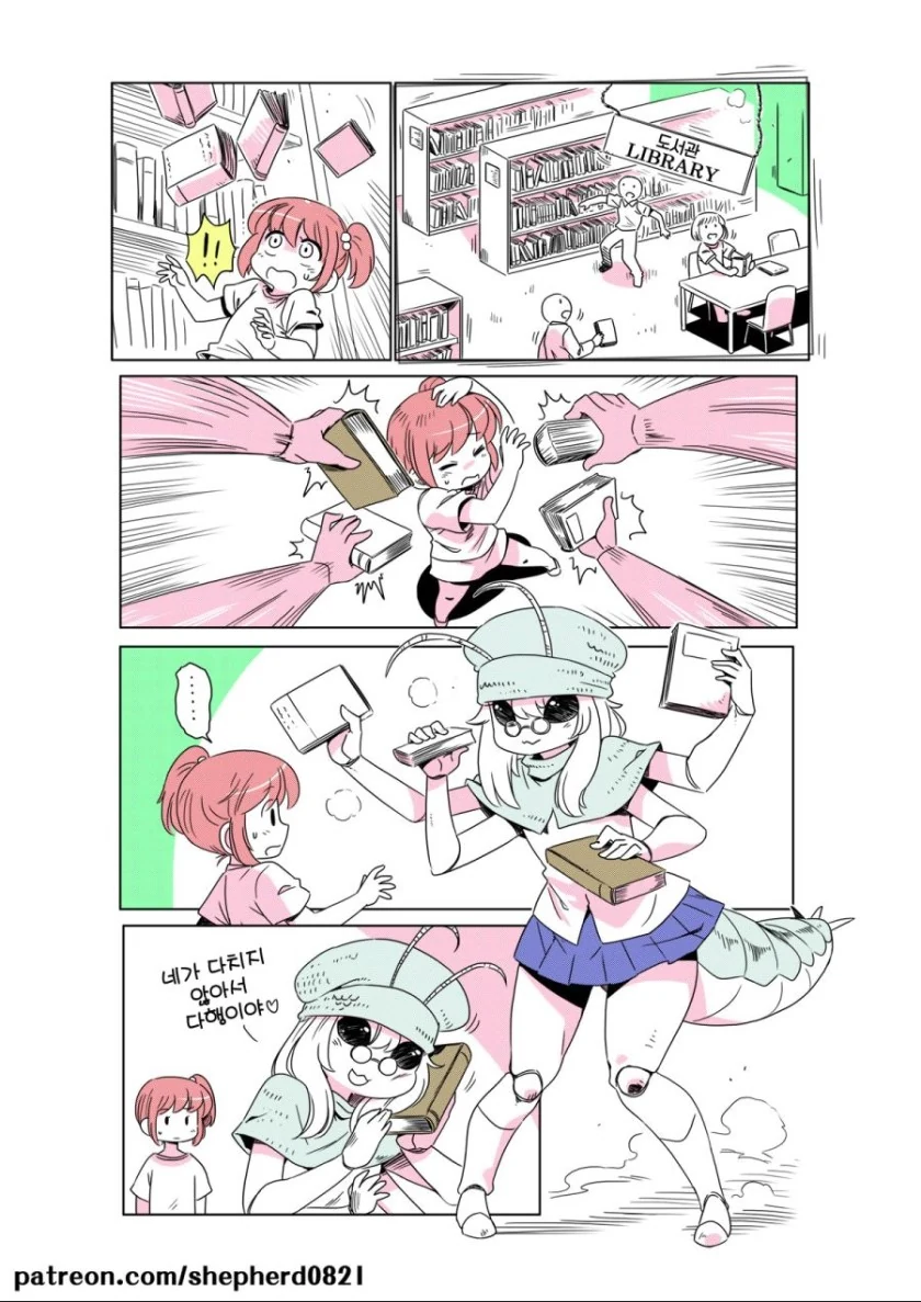 manga_720980_003.webp