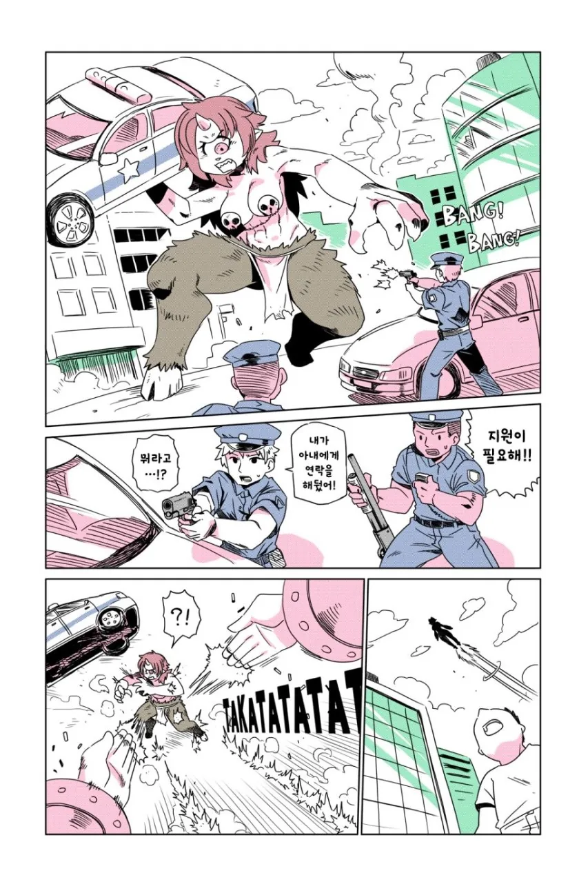 manga_720980_004.webp