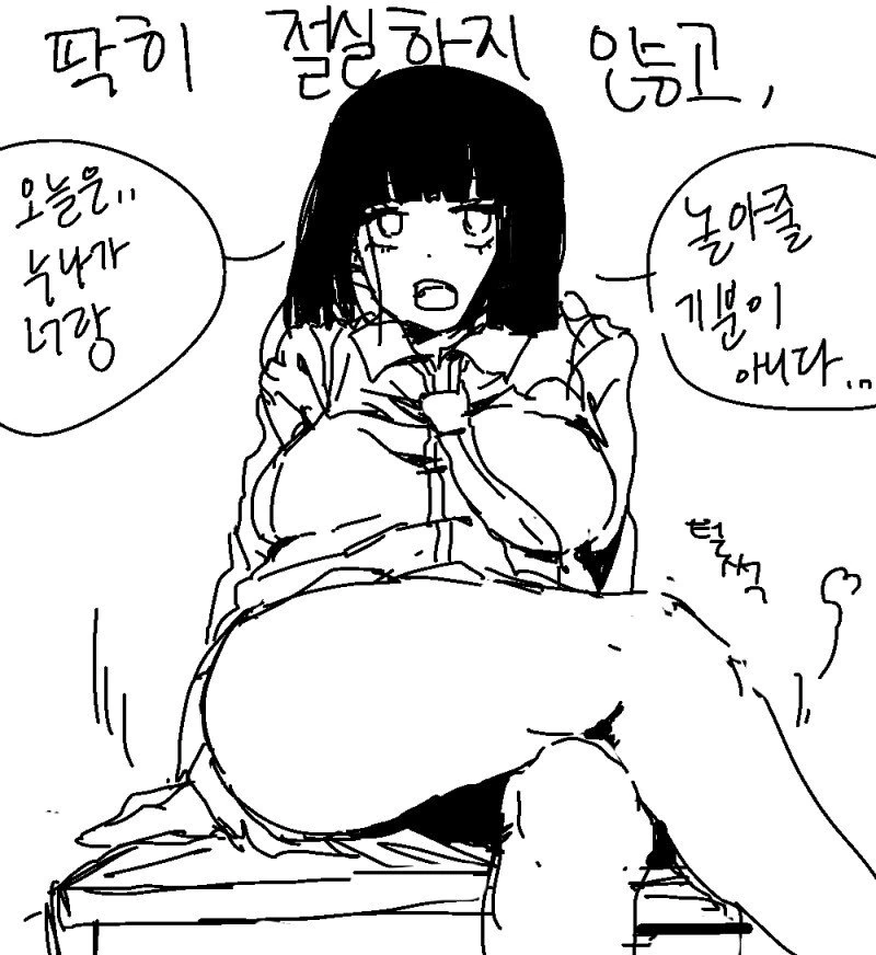 manga_750979_004.webp