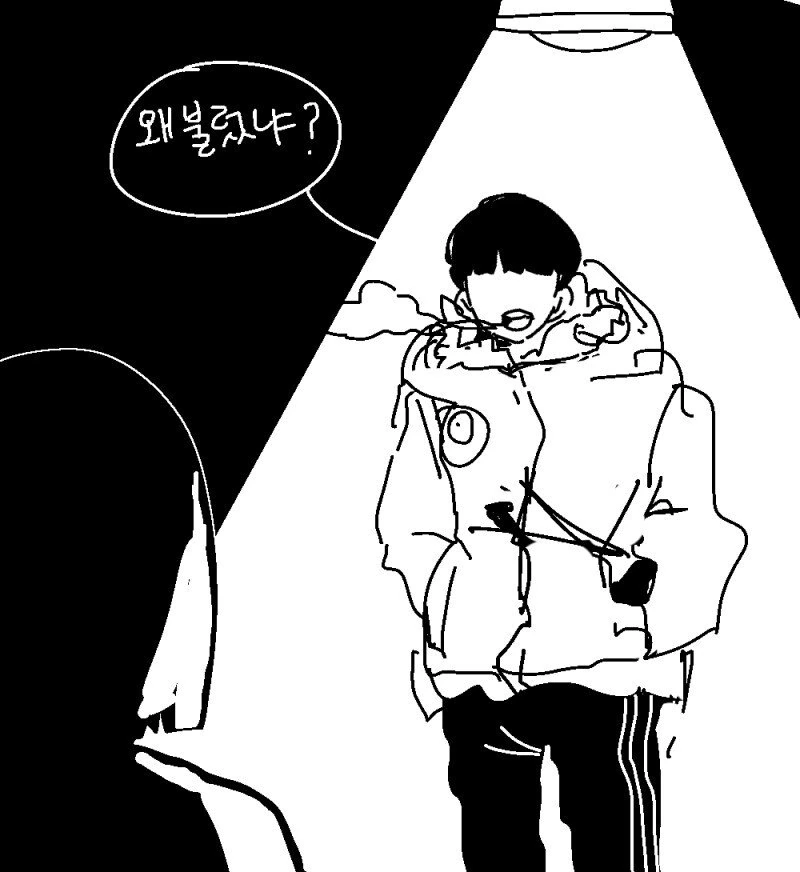 manga_750979_007.webp