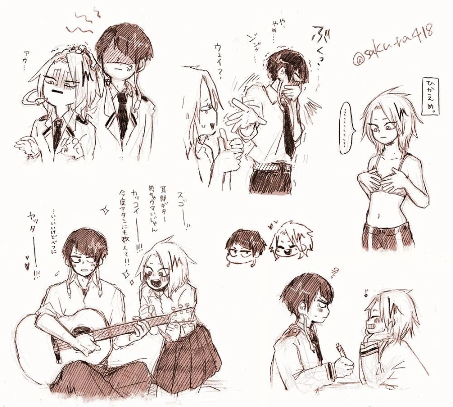 manga_758927_002.webp