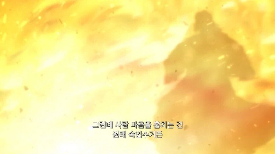 manga_76497973_96d5_002.webp