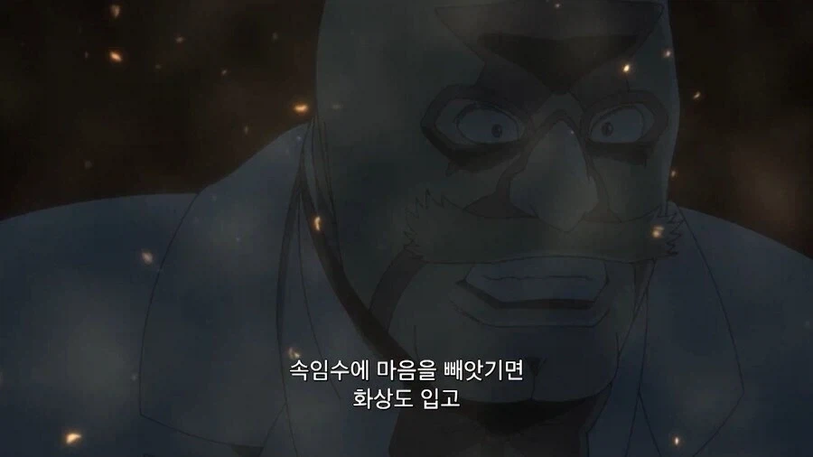 manga_76497973_96d5_006.webp