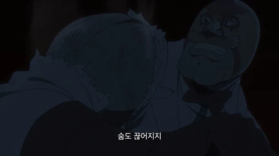 manga_76497973_96d5_007.webp