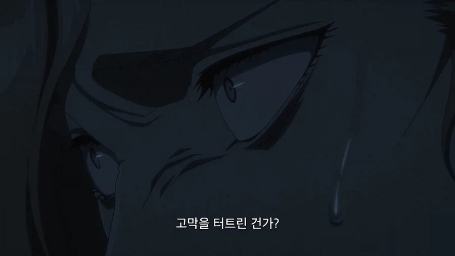 manga_76497973_96d5_012.webp