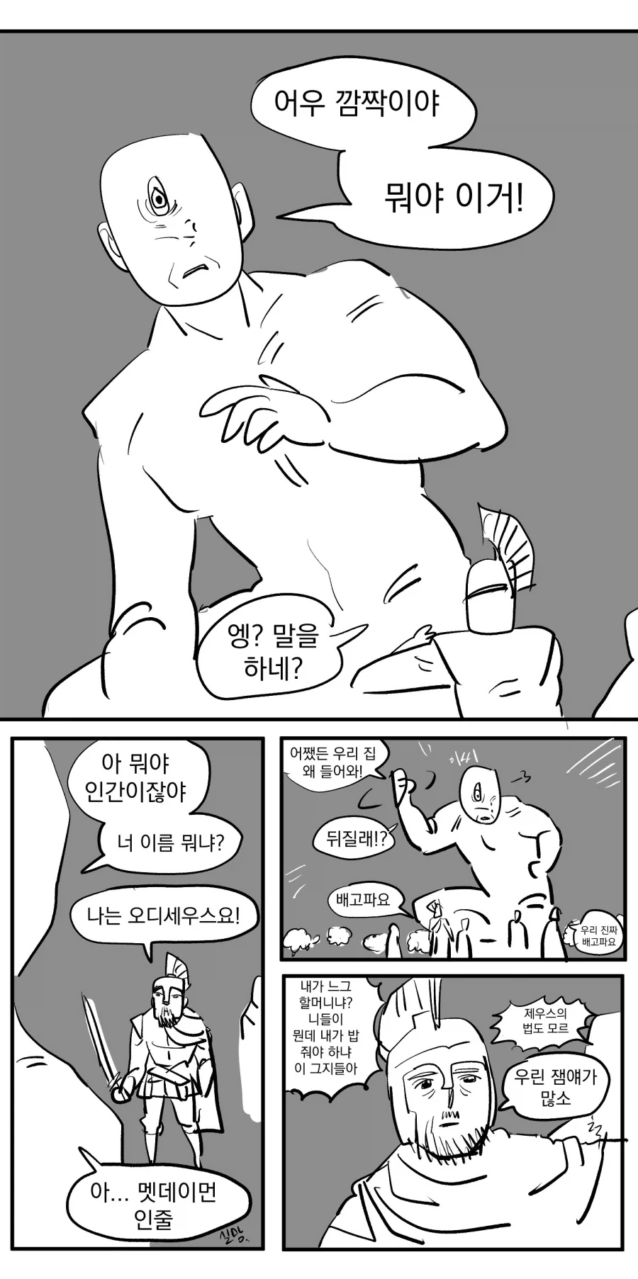 100명여친)딸을 귀하게 키워서 아끼는 엄마 대표 이미지
