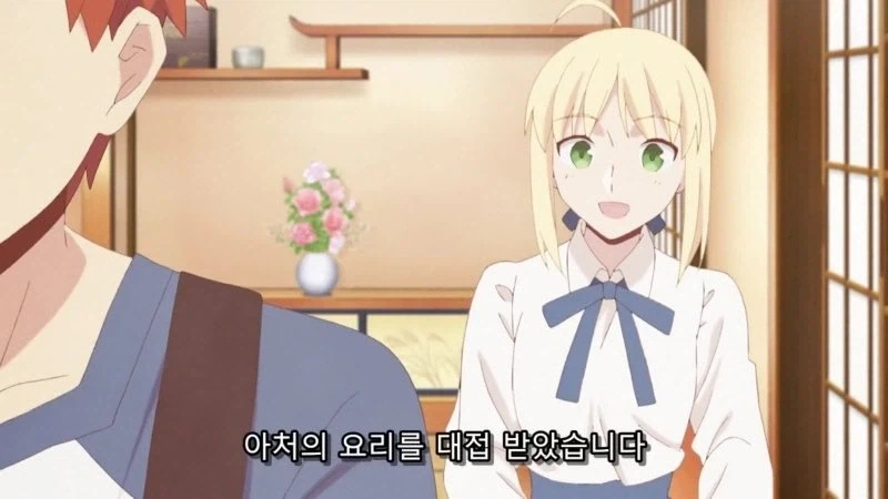 고블린 슬레이어의 대척점에 있는 자.manhwa 이미지 3