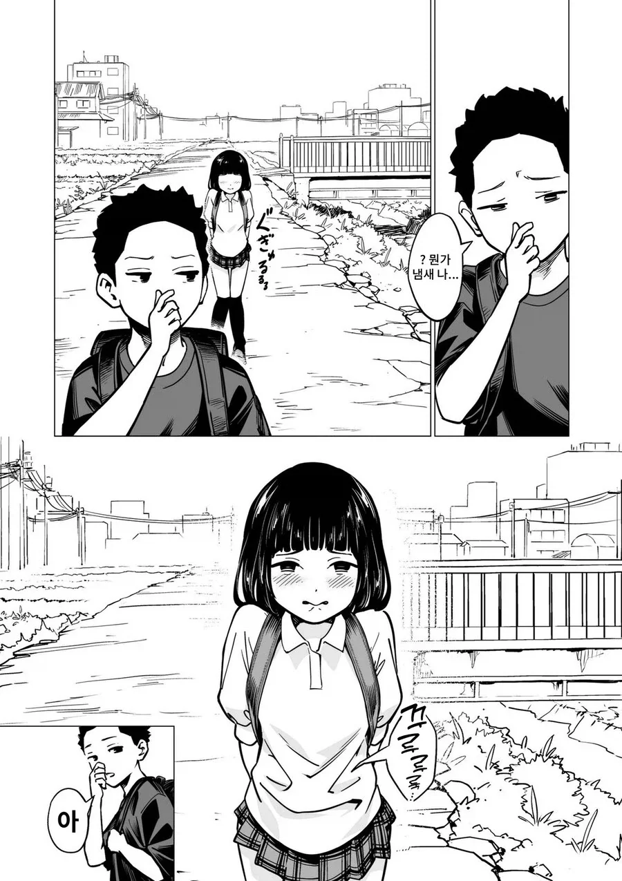 manga_76500515_4bdd_002.webp