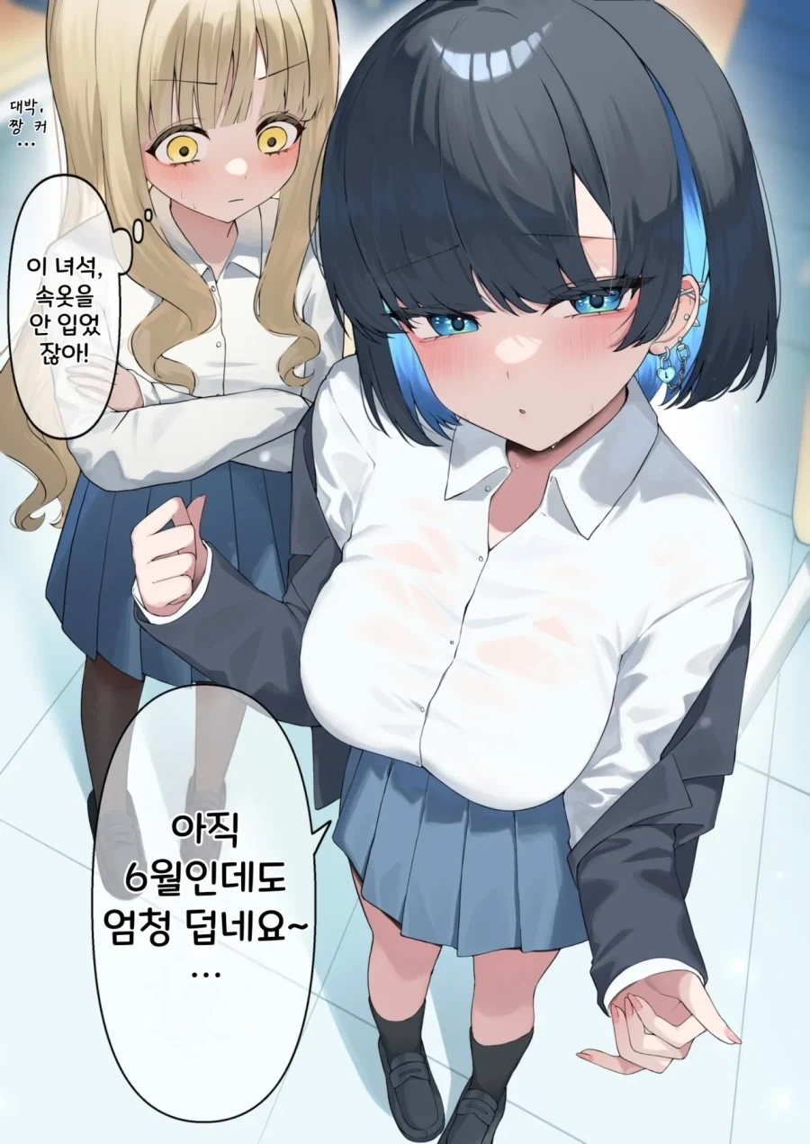 manga_76501080_9bbe_004.webp