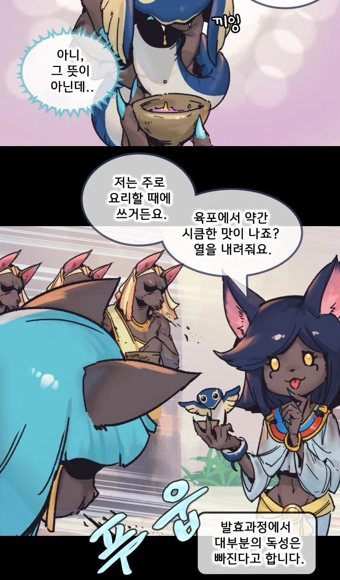 manga_76501206_5752_004.webp