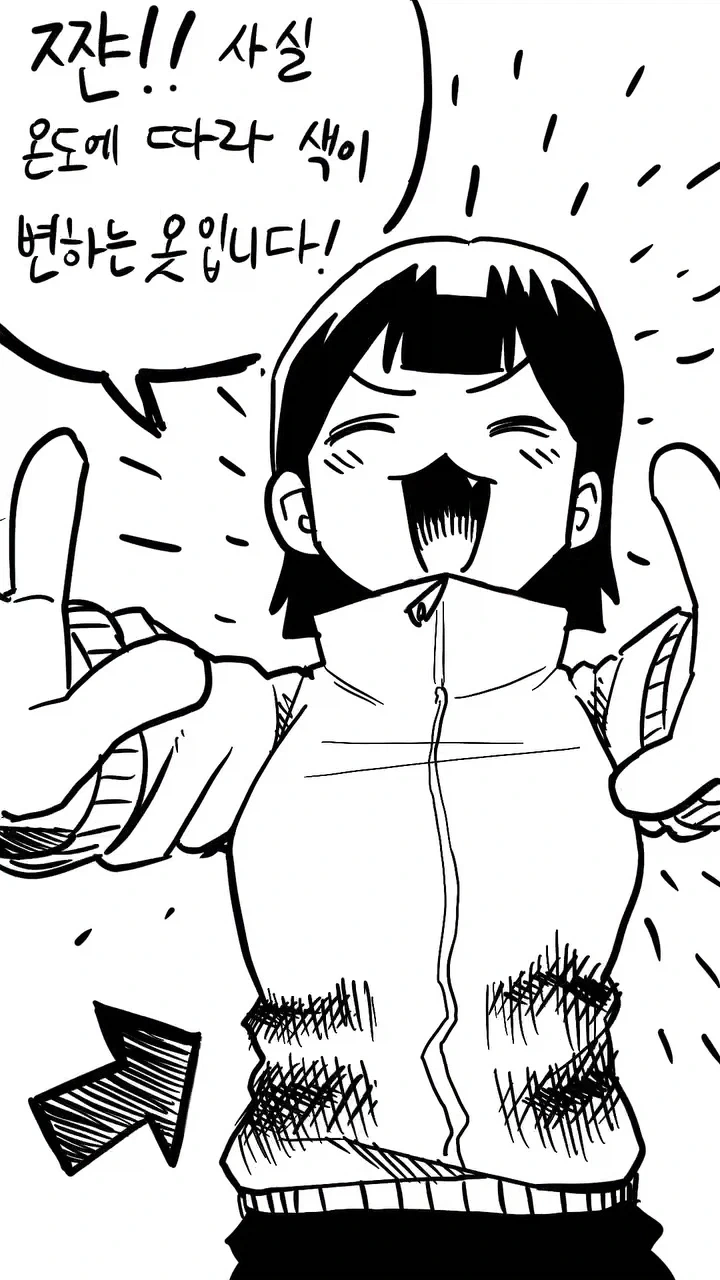 manga_76501964_9550_002.webp